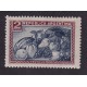 ARGENTINA 1935 GJ 779 ESTAMPILLA NUEVA CON GOMA FILIGRANA TRANSPUESTA U$ 5